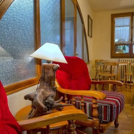 Ξενοδοχείο Farre D'avall